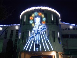 裏2.jpgのサムネール画像