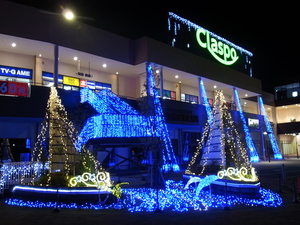 クラスポ蒲郡(全体)