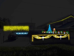 中山邸駐車場側デザイン