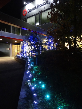 大和ハウス豊橋支店2