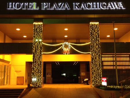 ホテルプラザ勝川　2013